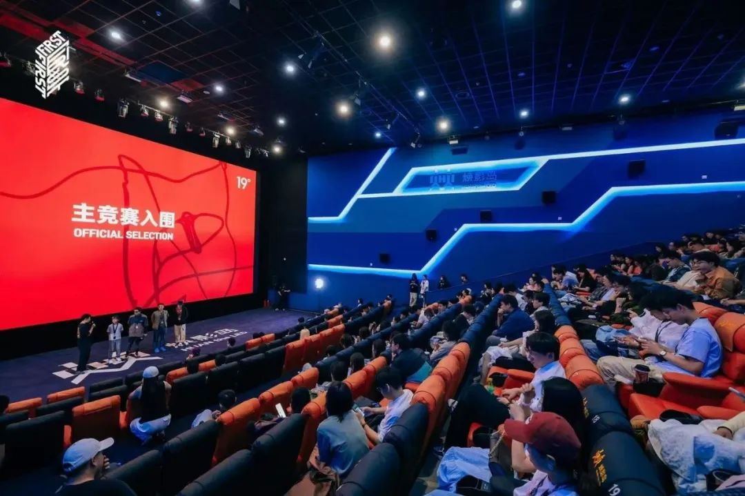 影城如何借助品牌资源，撬动“票房+流量”双提升