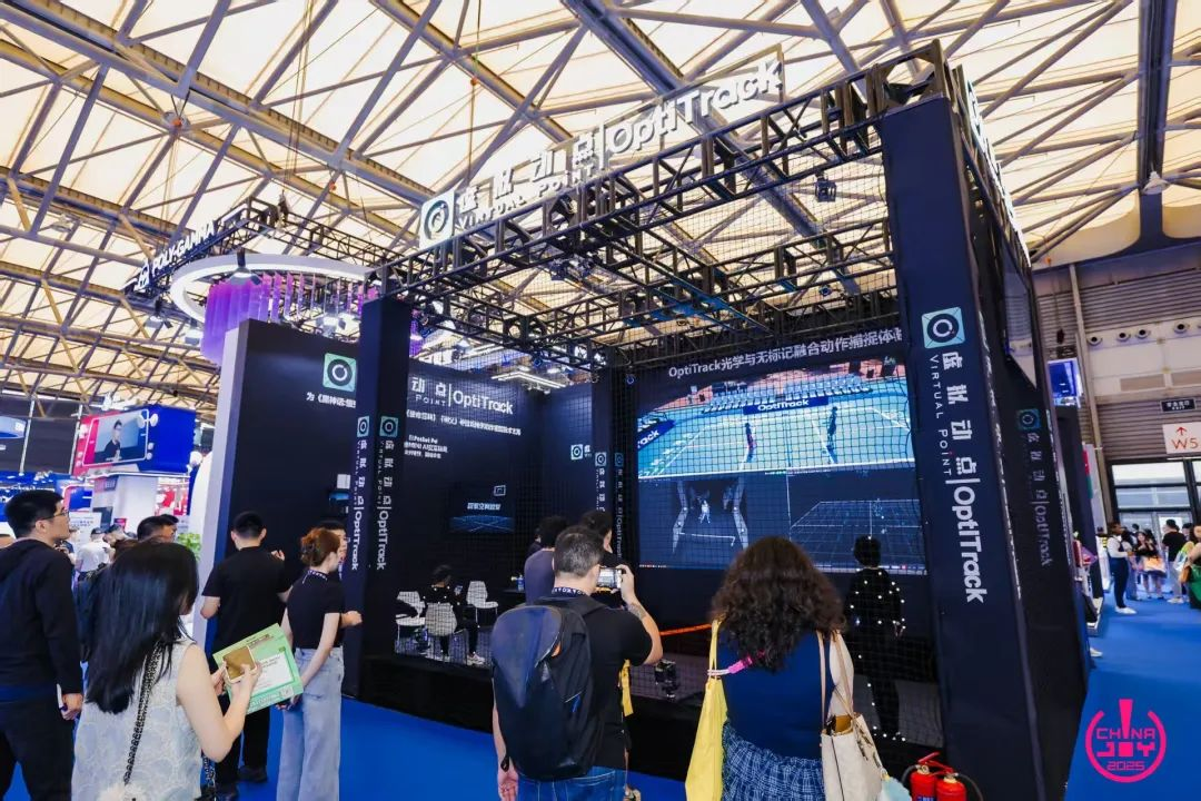 EVO视讯官方网站·虚拟动点闪耀ChinaJoy 2025丨新技术、新产品引爆虚实融合新纪元